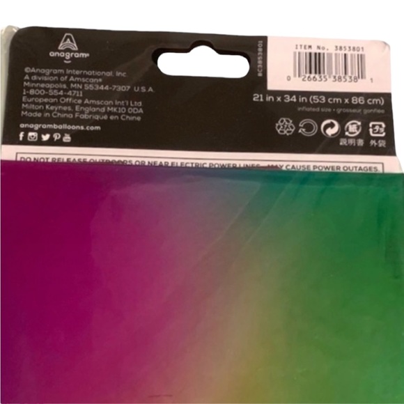 Multicolored Anagram Number 8 Ballon - 34 inches tall - Picture 3 of 3